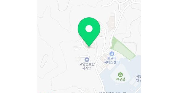 물건 대표 이미지