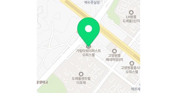 물건 대표 이미지