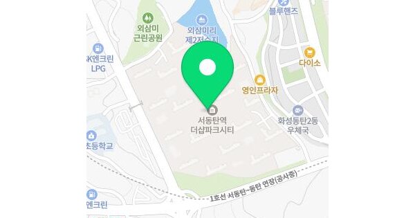 물건 대표 이미지