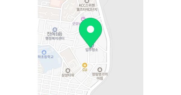 물건 대표 이미지