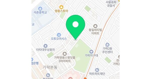 물건 대표 이미지