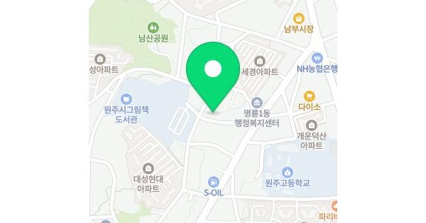 물건 대표 이미지