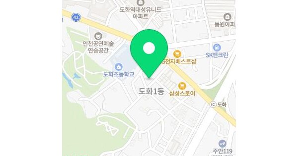 물건 대표 이미지