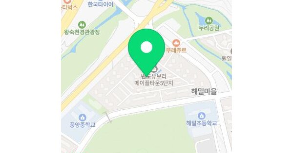 물건 대표 이미지