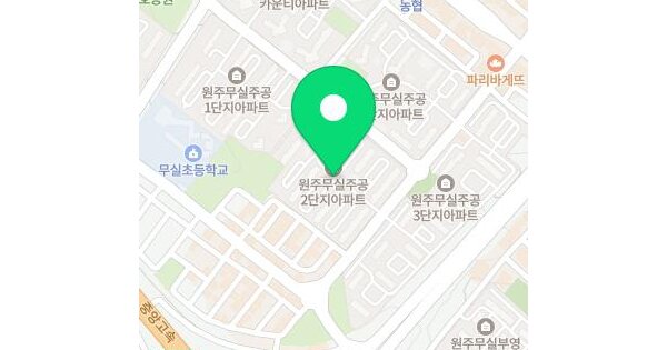 물건 대표 이미지