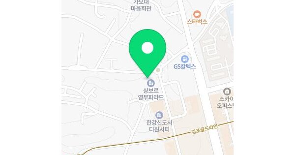 물건 대표 이미지