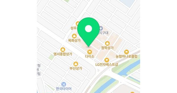 물건 대표 이미지