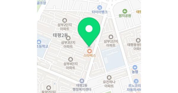 물건 대표 이미지