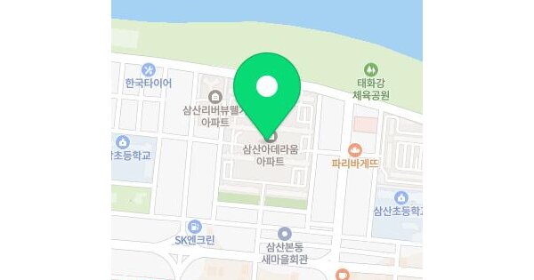 물건 대표 이미지