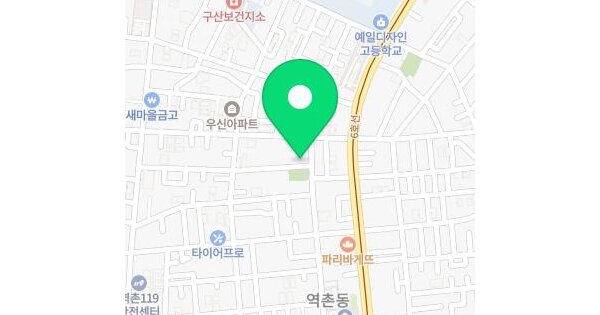 물건 대표 이미지