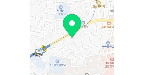 물건 대표 이미지