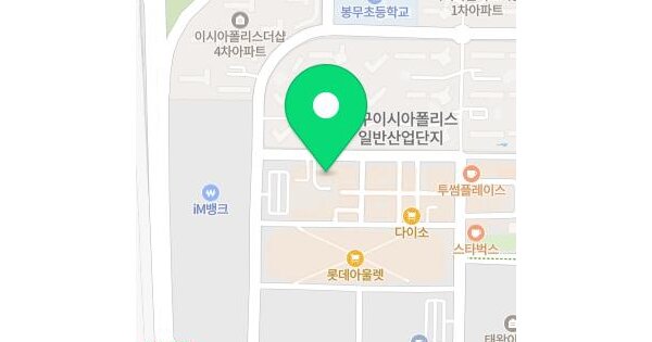 물건 대표 이미지