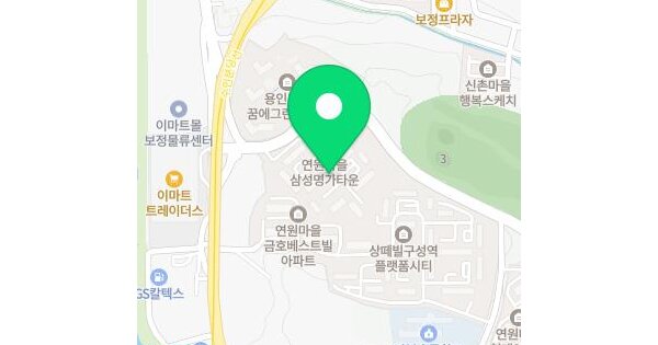 물건 대표 이미지