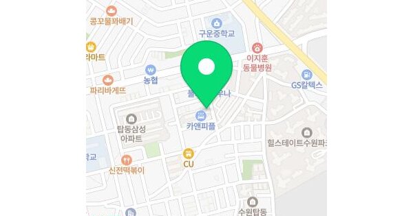 물건 대표 이미지