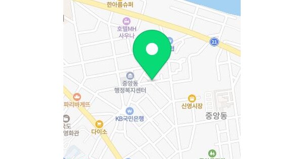 물건 대표 이미지