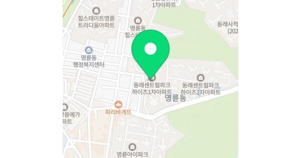 물건 대표 이미지