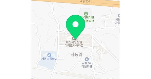 물건 대표 이미지