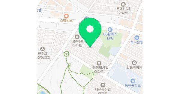 물건 대표 이미지