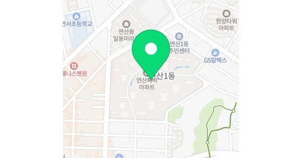 물건 대표 이미지