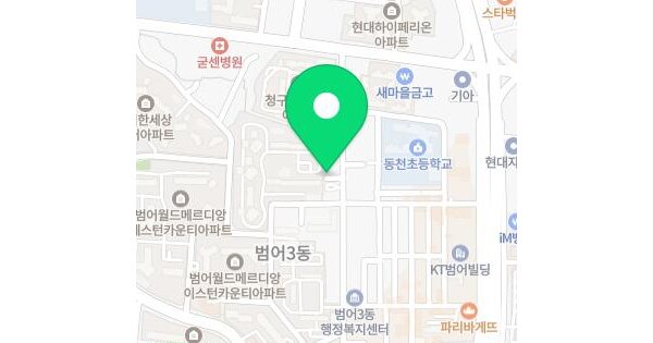 물건 대표 이미지