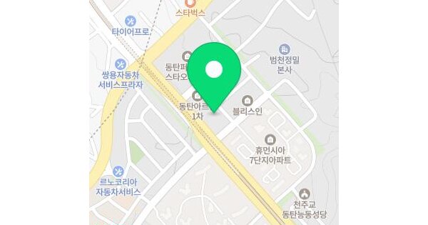 물건 대표 이미지