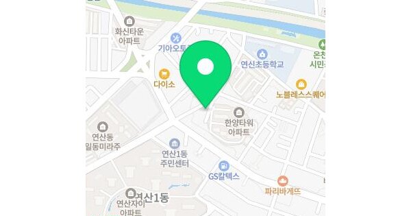 물건 대표 이미지