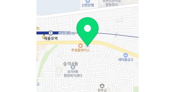 물건 대표 이미지