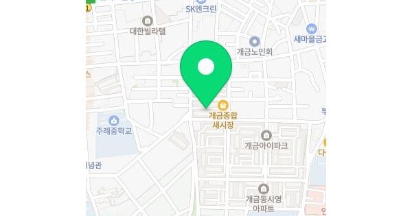 물건 대표 이미지