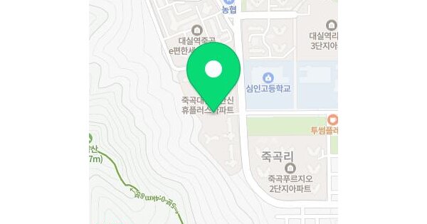 물건 대표 이미지