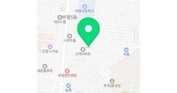 물건 대표 이미지