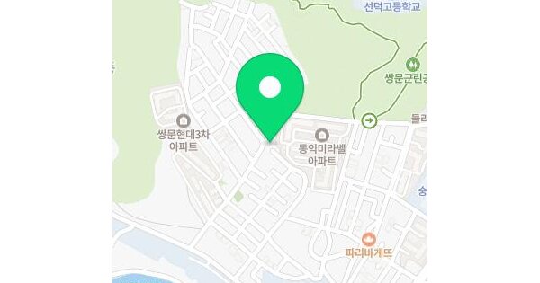 물건 대표 이미지