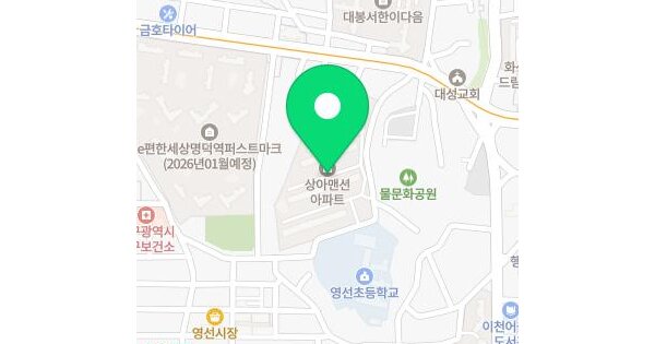 물건 대표 이미지