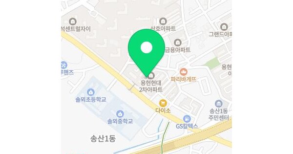 물건 대표 이미지