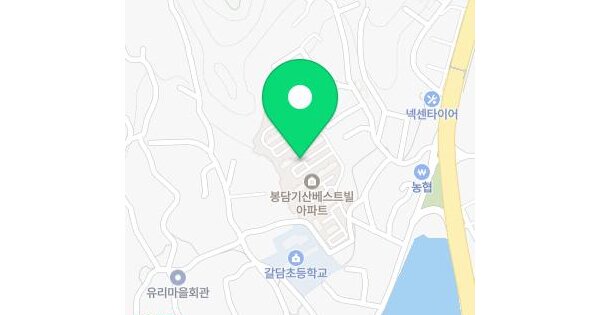 물건 대표 이미지