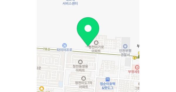 물건 대표 이미지