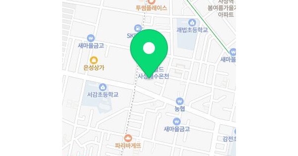 물건 대표 이미지