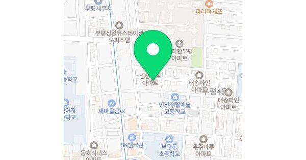 물건 대표 이미지