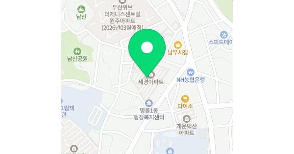 물건 대표 이미지