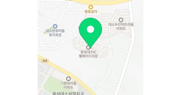 물건 대표 이미지