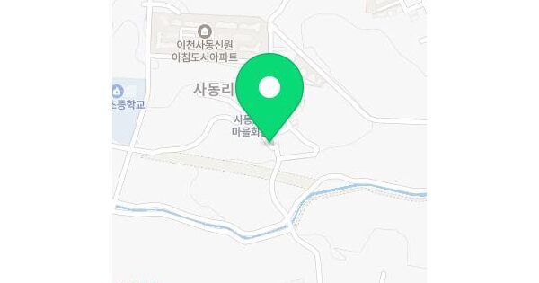 물건 대표 이미지