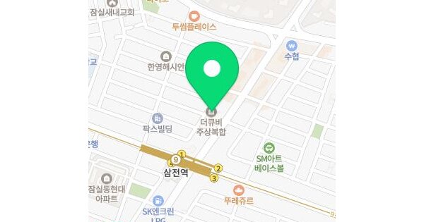 물건 대표 이미지