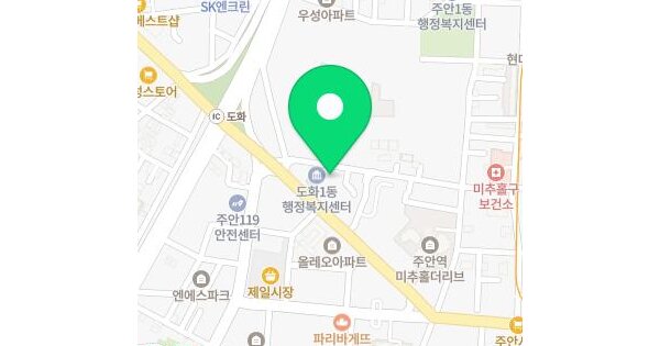 물건 대표 이미지