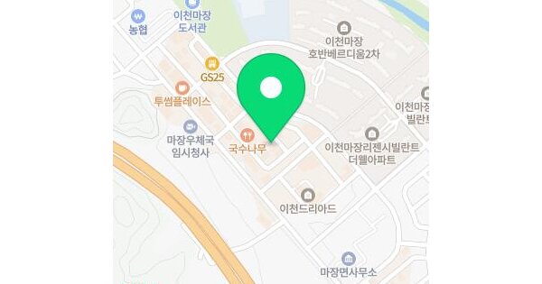 물건 대표 이미지