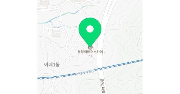 물건 대표 이미지