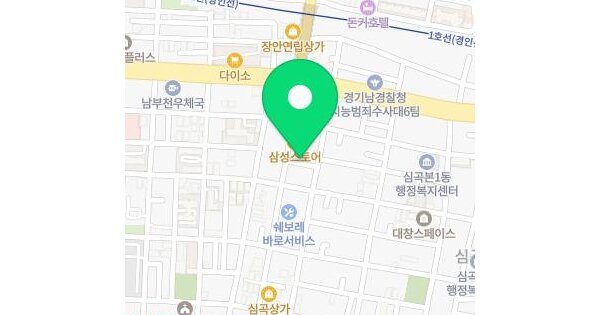 물건 대표 이미지