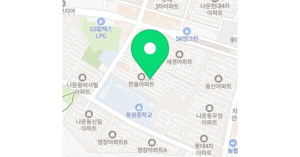 물건 대표 이미지