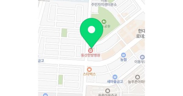 물건 대표 이미지