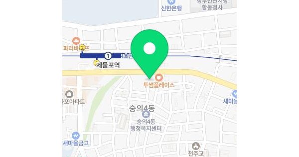 물건 대표 이미지