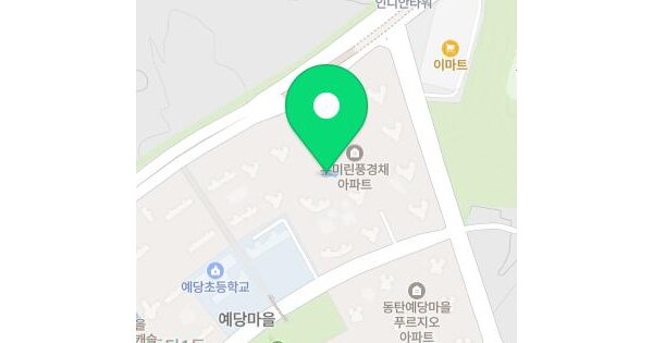 물건 대표 이미지