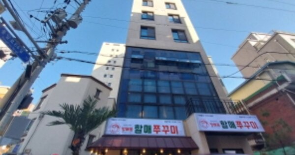 물건 대표 이미지